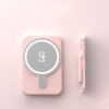 Amazing Magnetic Wireless Power Bank – Mini 10000mAh Portable Fast Charging Power Bank with LED Display
