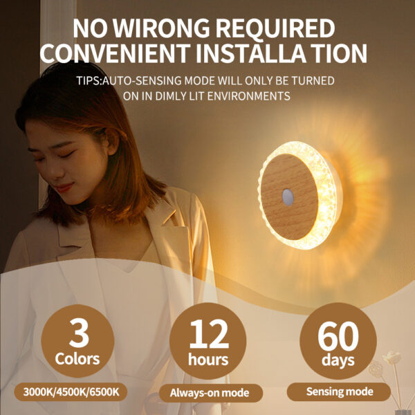 smart motion sensor wall light
