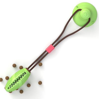 Dog Toys Silicon Suction Cup Tug Interactive Dog Ball Toy For Pet Chew Bite Tooth Cleaning Toothbrush Feeding Pet Supplies - Image 3