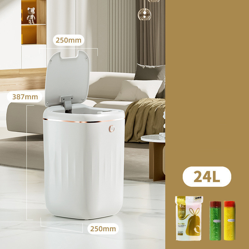 Home Living Room Mute Intelligent Induction Trash Can - Image 3