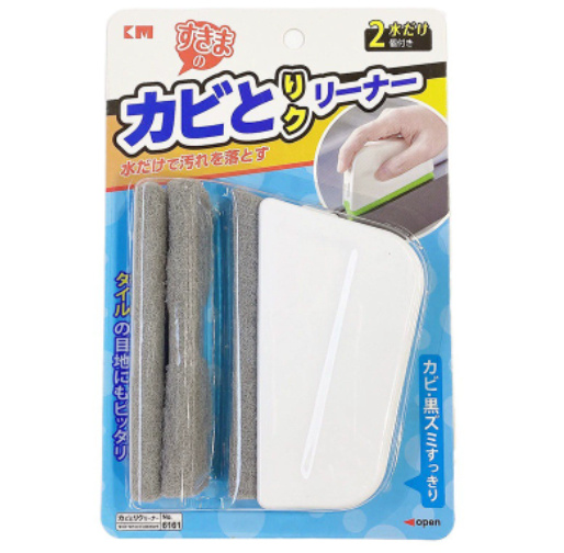 Gap Brush For Cleaning Window Grooves - Image 6