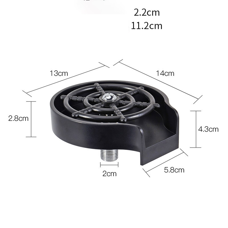 Bar Counter Cup Washer Sink High-pressure Spray Automatic Faucet Coffee Pitcher Wash Cup Tool Kitchen - Image 4